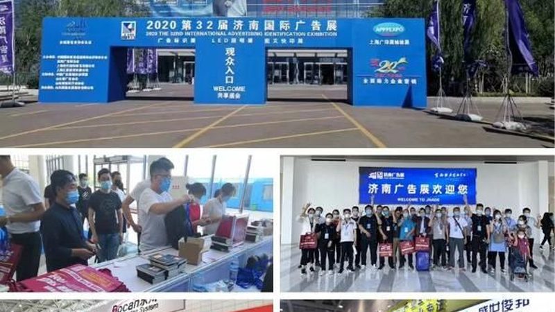 电商包装设计怎么选靠谱