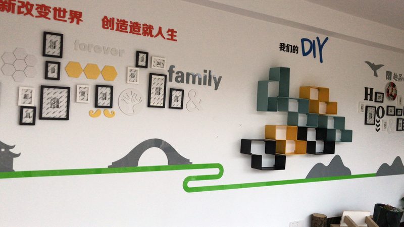 画册尺寸定错了，等于白印一场