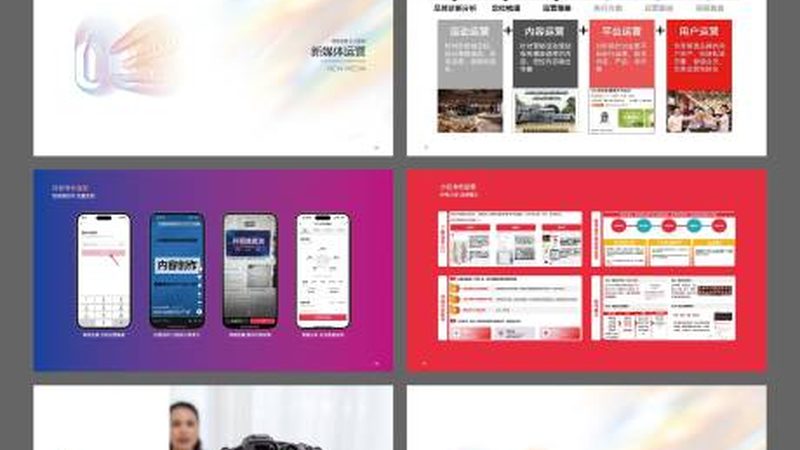 展览展示搭建常用材质揭秘：每平米价格解析