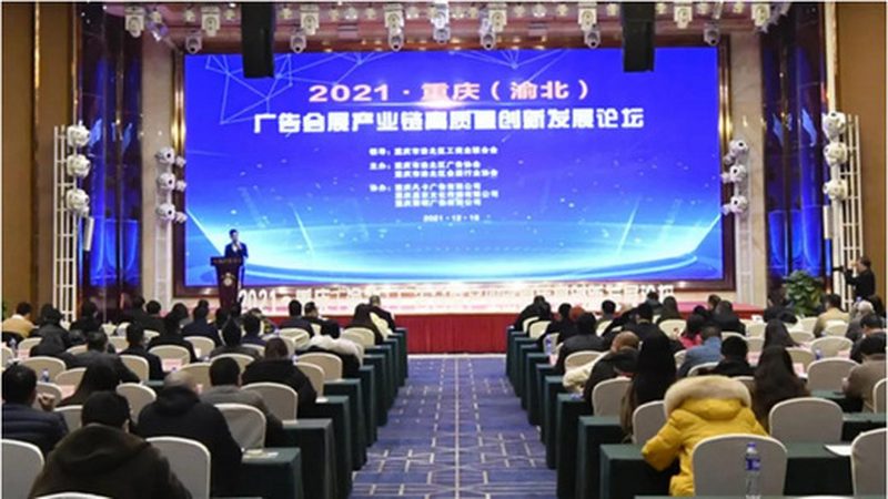 室内舞台拆卸，这些注意事项不可忽视**
