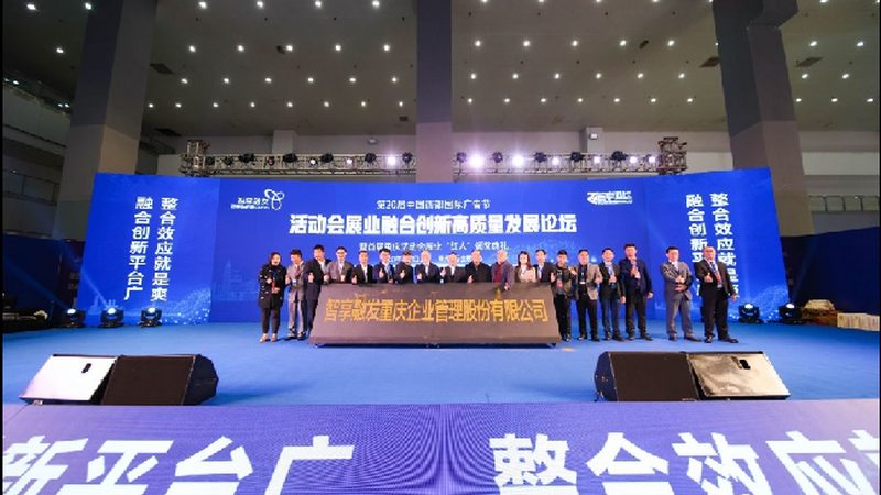 广州广告公司经营范围全解析：揭秘行业必备技能与服务