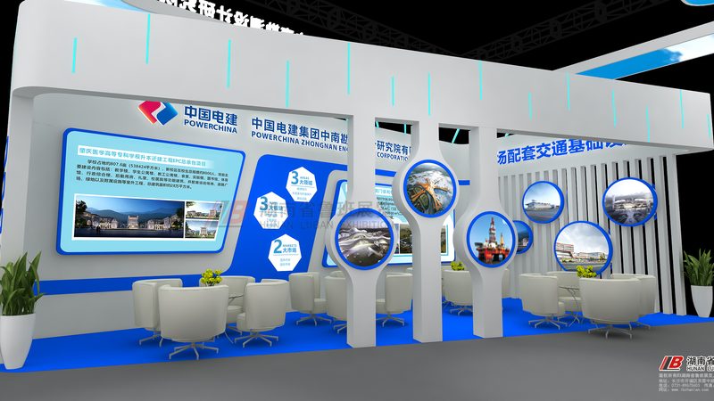 特装展台搭建流程全解析，让你的展会更具吸引力