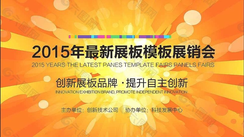 包装设计尺寸定制：揭秘尺寸背后的设计奥秘