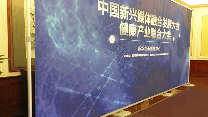 活动搭建包工包料多少钱