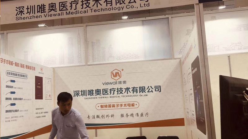画册设计不只是排版，更是一次品牌逻辑的梳理