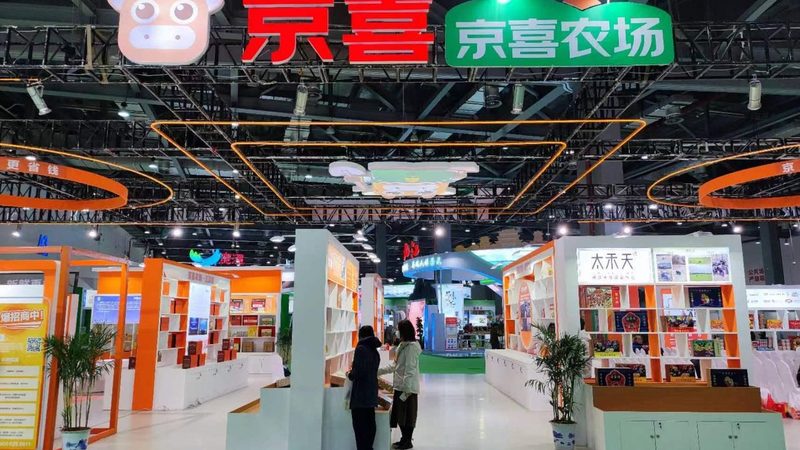 如何准确评估会展服务公司报价合理性**