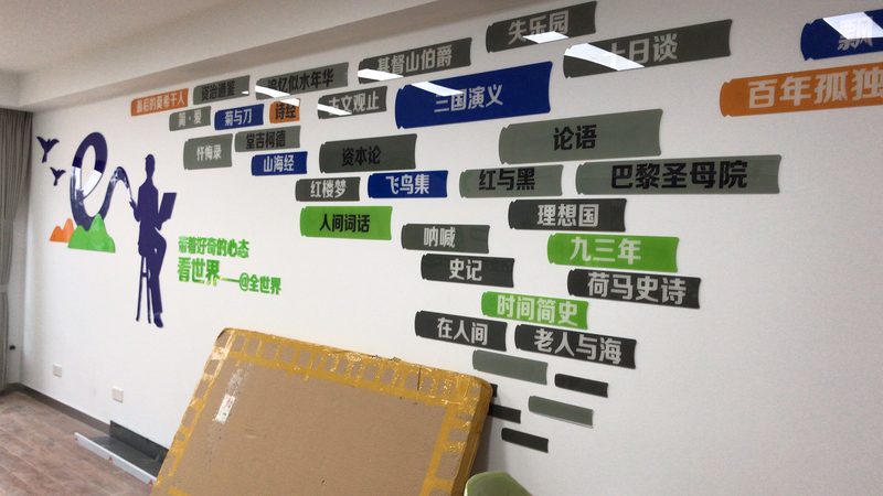 包装尺寸规格标准：揭秘其背后的逻辑与规范