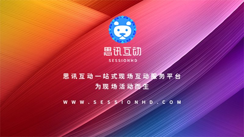 小型展会搭建，如何精准计算成本？**