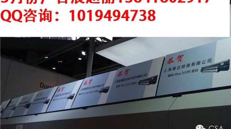 北京灯箱制作：揭秘报价背后的工艺与标准
