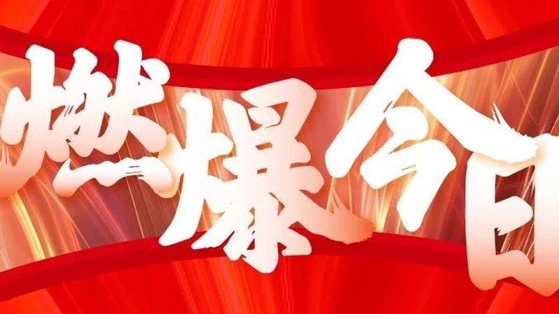 广告制作步骤全解析：从设计到成品，带你深入了解