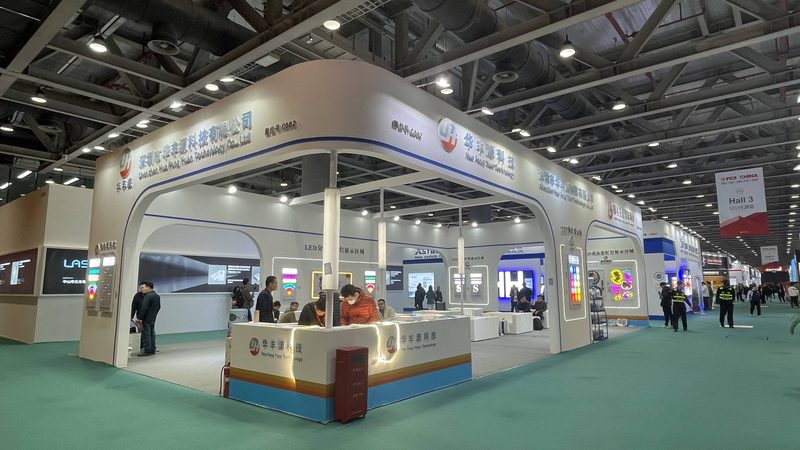 特装展位设计报价明细：揭秘搭建背后的关键要素**