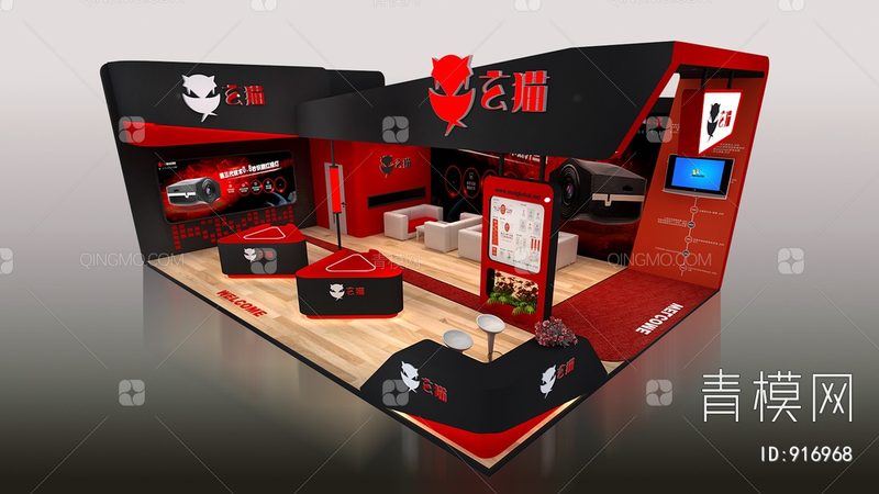 广告公司营销方案代理：是加盟还是“买坑