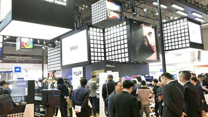 平面设计加盟代理：市场前景解析与趋势展望**