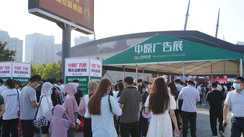 小型店铺开业折扣方案设计：策略与细节解析**