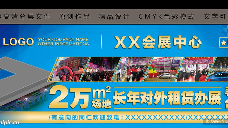 汽车展厅试驾区：如何打造安全舒适的体验空间**