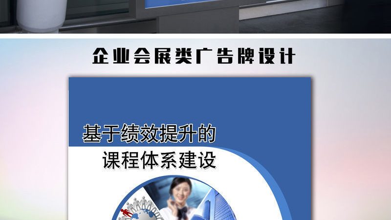 北京户外喷绘写真材质区别